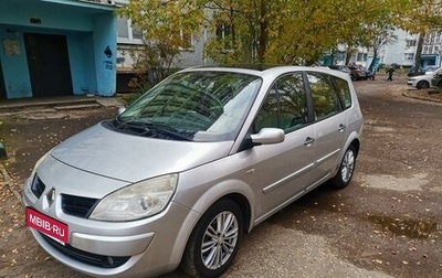Renault Scenic III, 2008 год, 515 000 рублей, 1 фотография