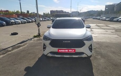 Haval F7x I, 2021 год, 1 650 000 рублей, 1 фотография
