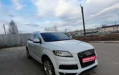 Audi Q7, 2012 год, 1 300 000 рублей, 1 фотография