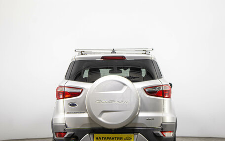 Ford EcoSport, 2017 год, 1 169 000 рублей, 5 фотография