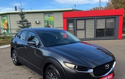 Mazda CX-30 I, 2021 год, 2 950 000 рублей, 1 фотография