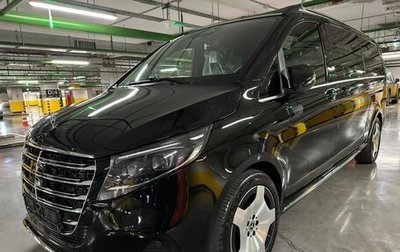 Mercedes-Benz V-Класс, 2025 год, 14 530 000 рублей, 1 фотография
