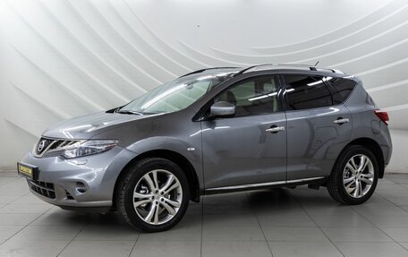 Nissan Murano, 2015 год, 1 948 000 рублей, 3 фотография