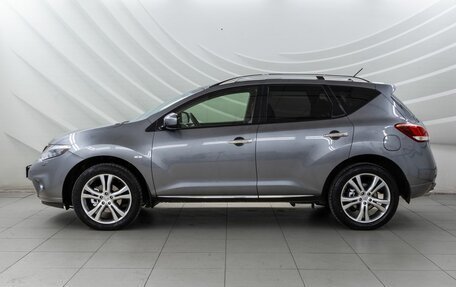Nissan Murano, 2015 год, 1 948 000 рублей, 4 фотография