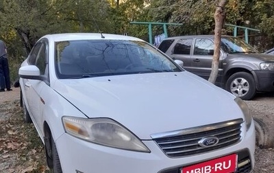 Ford Mondeo IV, 2008 год, 490 000 рублей, 1 фотография