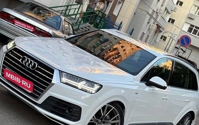 Audi Q7, 2018 год, 5 550 000 рублей, 1 фотография