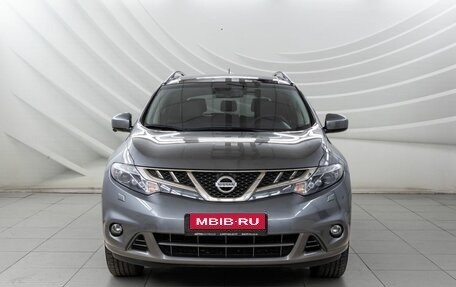 Nissan Murano, 2015 год, 1 948 000 рублей, 2 фотография