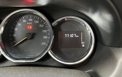 Renault Duster I рестайлинг, 2020 год, 1 450 000 рублей, 1 фотография