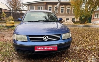 Volkswagen Passat B5+ рестайлинг, 1998 год, 370 000 рублей, 1 фотография