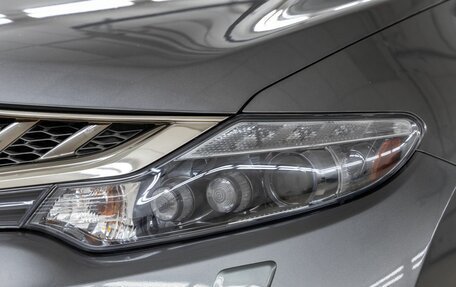 Nissan Murano, 2015 год, 1 948 000 рублей, 11 фотография