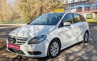 Mercedes-Benz B-Класс, 2012 год, 1 250 000 рублей, 1 фотография