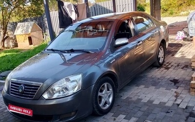 Geely Vision, 2008 год, 200 000 рублей, 1 фотография