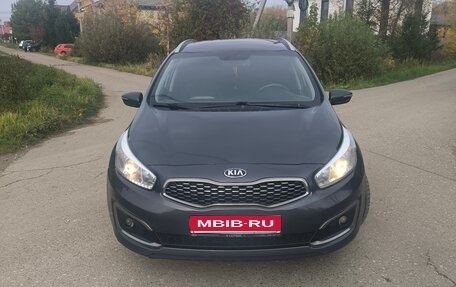 KIA cee'd III, 2018 год, 1 750 000 рублей, 1 фотография