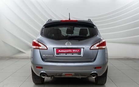 Nissan Murano, 2015 год, 1 948 000 рублей, 6 фотография