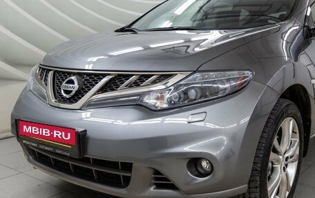 Nissan Murano, 2015 год, 1 948 000 рублей, 10 фотография