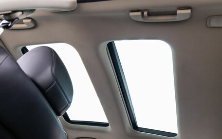 Nissan Murano, 2015 год, 1 948 000 рублей, 14 фотография