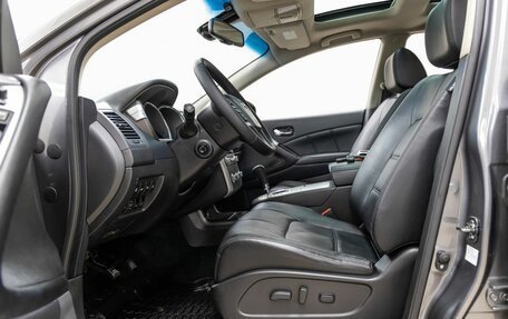 Nissan Murano, 2015 год, 1 948 000 рублей, 15 фотография