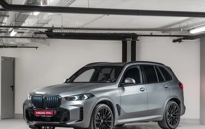 BMW X5, 2025 год, 16 490 000 рублей, 1 фотография