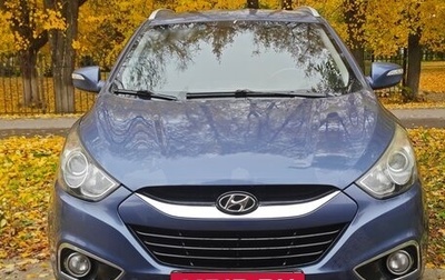 Hyundai ix35 I рестайлинг, 2013 год, 1 150 000 рублей, 1 фотография