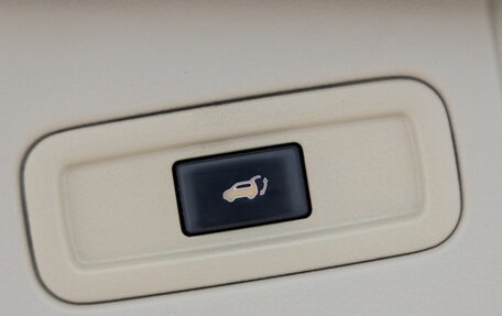 Nissan Murano, 2015 год, 1 948 000 рублей, 24 фотография