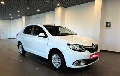 Renault Logan II, 2015 год, 395 000 рублей, 1 фотография