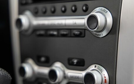 Nissan Murano, 2015 год, 1 948 000 рублей, 33 фотография