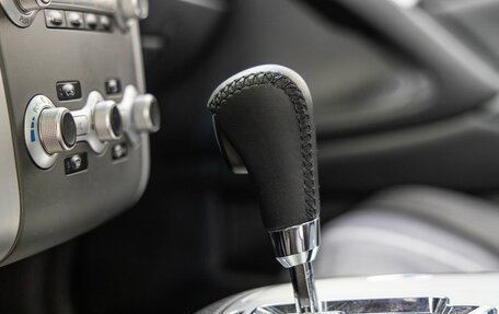 Nissan Murano, 2015 год, 1 948 000 рублей, 34 фотография