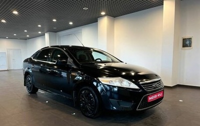 Ford Mondeo IV, 2009 год, 490 000 рублей, 1 фотография