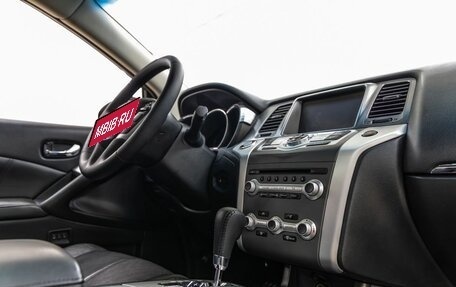 Nissan Murano, 2015 год, 1 948 000 рублей, 35 фотография