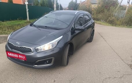 KIA cee'd III, 2018 год, 1 750 000 рублей, 2 фотография