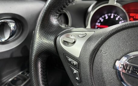 Nissan Juke II, 2012 год, 1 015 000 рублей, 15 фотография