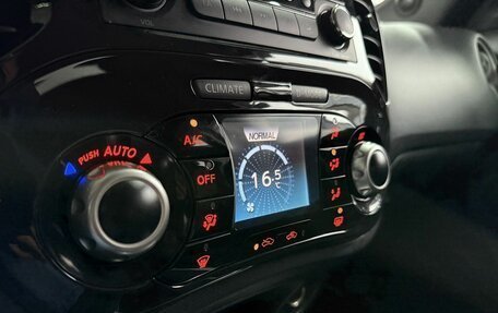 Nissan Juke II, 2012 год, 1 015 000 рублей, 14 фотография