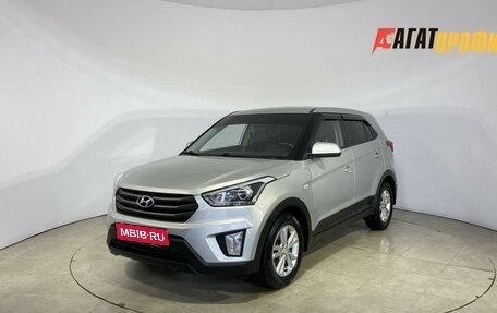 Hyundai Creta I рестайлинг, 2017 год, 1 421 000 рублей, 1 фотография