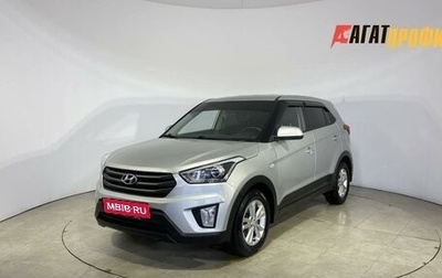 Hyundai Creta I рестайлинг, 2017 год, 1 421 000 рублей, 1 фотография