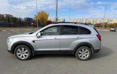Chevrolet Captiva I, 2007 год, 1 150 000 рублей, 1 фотография