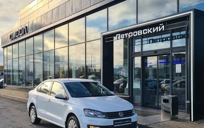 Volkswagen Polo VI (EU Market), 2018 год, 1 270 000 рублей, 1 фотография