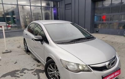 Honda Civic VIII, 2010 год, 870 000 рублей, 1 фотография
