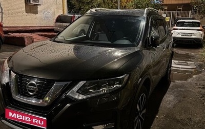 Nissan X-Trail, 2020 год, 2 390 000 рублей, 1 фотография