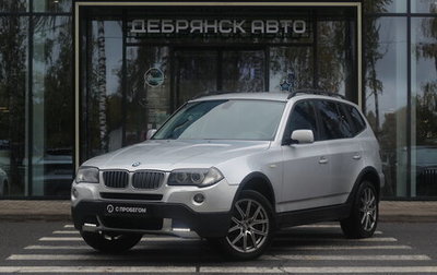 BMW X3, 2008 год, 995 000 рублей, 1 фотография
