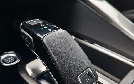 Peugeot 3008 II, 2021 год, 2 250 000 рублей, 9 фотография