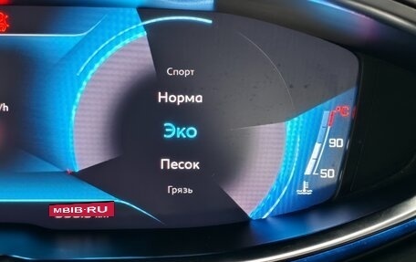 Peugeot 3008 II, 2021 год, 2 250 000 рублей, 16 фотография