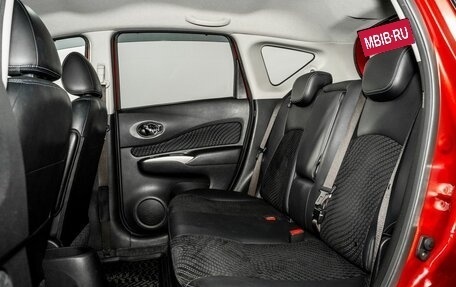 Nissan Note II рестайлинг, 2013 год, 880 000 рублей, 7 фотография
