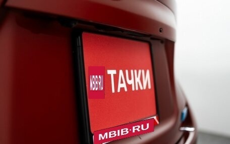 Nissan Note II рестайлинг, 2013 год, 880 000 рублей, 24 фотография