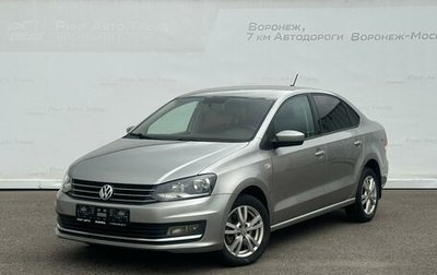 Volkswagen Polo VI (EU Market), 2017 год, 1 015 000 рублей, 1 фотография