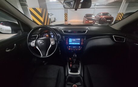 Nissan Qashqai, 2016 год, 1 750 000 рублей, 5 фотография