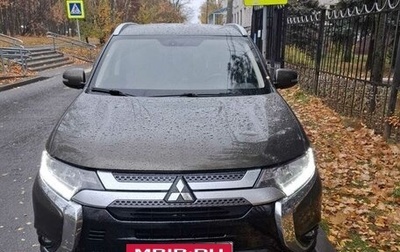 Mitsubishi Outlander III рестайлинг 3, 2019 год, 2 600 000 рублей, 1 фотография