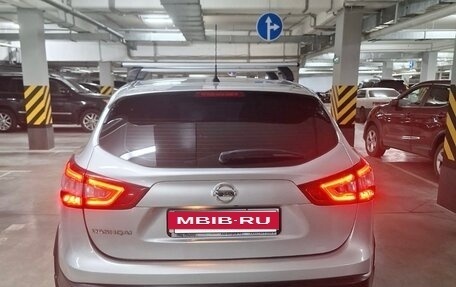 Nissan Qashqai, 2016 год, 1 750 000 рублей, 2 фотография