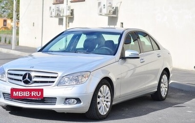Mercedes-Benz C-Класс, 2009 год, 1 180 000 рублей, 1 фотография