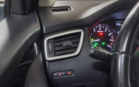 Nissan Qashqai, 2016 год, 1 750 000 рублей, 8 фотография