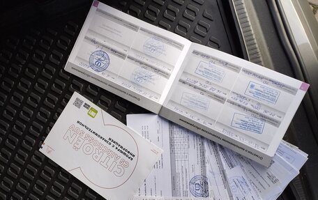 Citroen C5 Aircross I, 2020 год, 2 350 000 рублей, 19 фотография